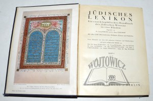 HERLITZ Georg et KIRSCHNER Bruno, Jüdisches Lexikon : ein enzyklopädisches Handbuch des jüdischen Wissens in vier Bänden.
