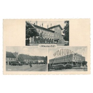 (MIKOŁÓW). Nikolai O/S. Bahnhof, Ring, Postamt.