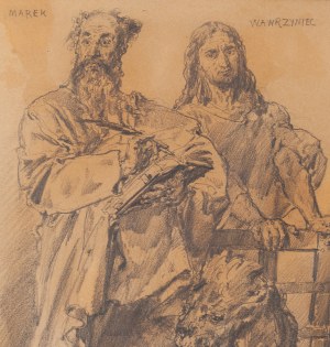 Jan Matejko (1838 Kraków - 1893 Kraków), Szkic do ikonostasu cerkwi św. Norberta w Krakowie, 1888