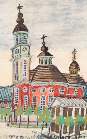 Nikifor Krynicki (1895 Krynica - 1968 Folusz), Kościół w miasteczku