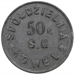 II RP, 50 groszy 50 Pułk Strzelców Kresowych, Kowel,