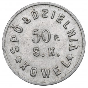 II RP, 1 złoty 50 Pułk Strzelców Kresowych, Kowel