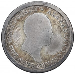 Królestwo Polskie, Aleksander I, 2 złote 1825
