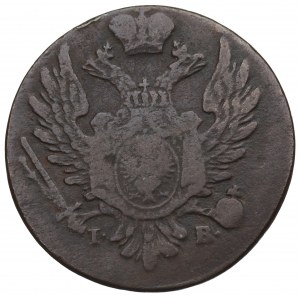 Poľské kráľovstvo, Alexander I, 1 grosz 1824