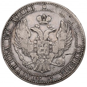 Russische Teilung, Nikolaus I., 3/4 Rubel=5 Gold 1836, St. Petersburg