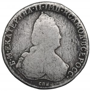 Russia, Catherine II, Roubl 1786
