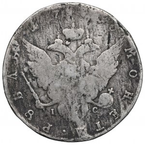 Russia, Catherine II, Roubl 1786