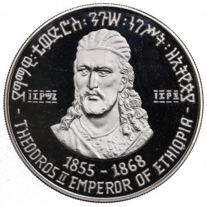 Ethiopia, 5 birr 1972