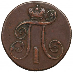 Russia, Paul I, 2 kopecks 1801