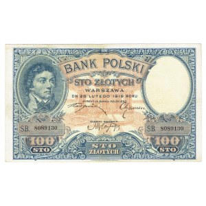 II RP, 100 or 1919 S.B.
