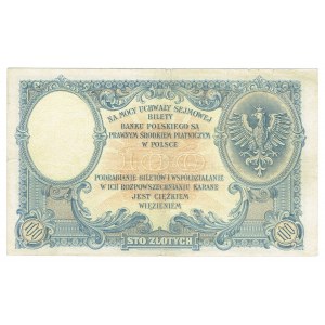 II RP, 100 or 1919 S.B.