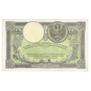 II RP, 500 zloty 1919 S.A.
