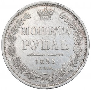 Russia, Nicholas I, Rouble 1853 HI
