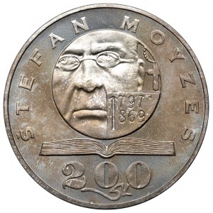 Slovakia, 200 koruna 1997