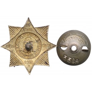 II RP, Badge of Honor of the Polish Committee for Child Care