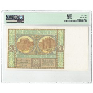 II RP, 50 złotych 1929 B.D. PMG 58 RZADKOŚĆ