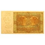 II RP, 50 złotych 1929 B.D. PMG 58 RZADKOŚĆ