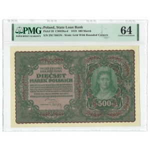 II RP, 500 Polish marks 1919 II SERIES M - PMG 64 - RARE