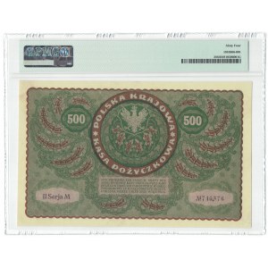 II RP, 500 Polish marks 1919 II SERIES M - PMG 64 - RARE