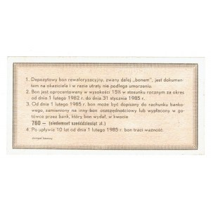 Deposit revaluation voucher for 500 zloty DB