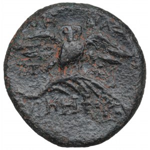 Greece, Mysia, Pergamon, Ae
