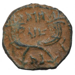 Greece, Nabatea Petra, Aretas IV, Ae15
