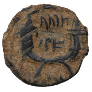 Greece, Nabatea Petra, Aretas IV, Ae15