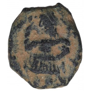 Greece, Nabatea Petra, Aretas IV, Ae