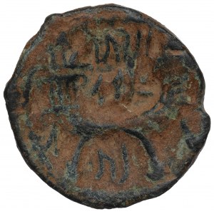 Greece, Nabatea Petra, Aretas IV, Ae15