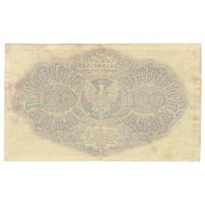 II RP, 100 marks 1919 AA