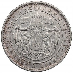 Bulgaria, 5 leva 1885