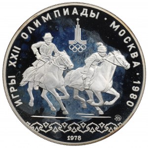 ZSSR, 10 rubľov 1978 - Olympijské hry v Moskve