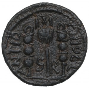 Roman Provincial, Pisydia, Volusian, Ae Antiochia