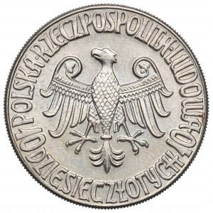 People's Republic of Poland, 10 zloty 1964 Casimir III the Great - intaglio inscription CuNi sample