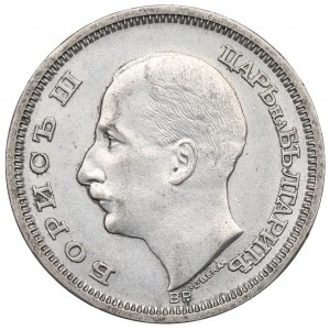Bulgaria, 50 leva 1930