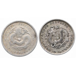 China, 7.2 candareens set