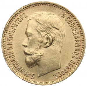 Russland, Nikolaus II., 5 Rubel 1900 ФЗ