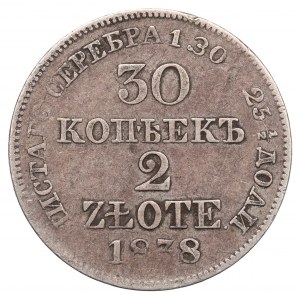 Poland under Russia, 30 kopecks=2 zloty 1836 MW