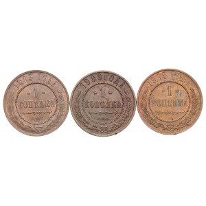 Russia, Nicholas II, Lot 1 kopecks 1909-15
