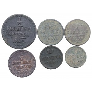 Russia, Set of pass coins