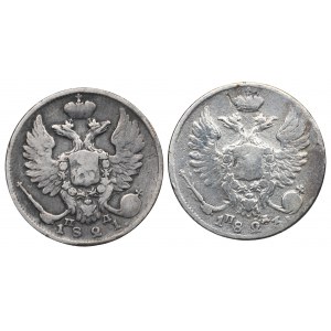 Russia, Alexander I, Lot of 10 kopecks 1821-23