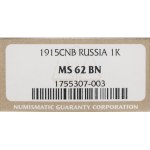 Russia, Nicholas II, 1 kopeck 1915 - NGC MS62 BN