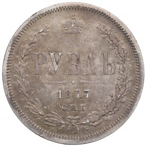 Russia, Alexander II, Rouble 1877