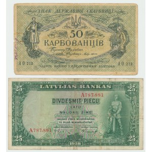 Łotwa, Ukraina, Zestaw banknotów