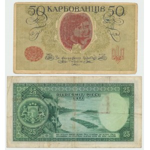 Łotwa, Ukraina, Zestaw banknotów