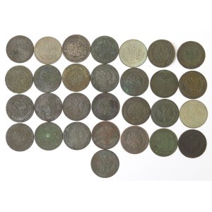 Russia, Lot 1 kopeck
