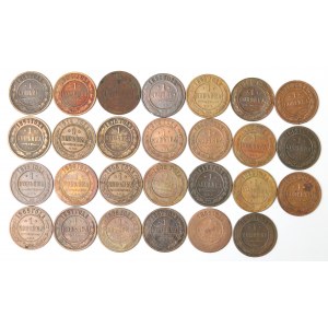 Russia, Lot 1 kopeck