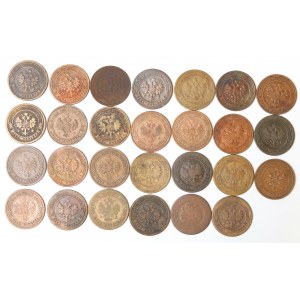 Russia, Lot 1 kopeck
