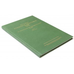 Sylloge Nummorum Graecorum Poland Vol. I P.3 - MAiE in Łódź