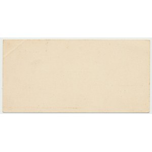 II RP, Wizytówka kpt. Dyszyński - 6 P.S.P, 67 P.P